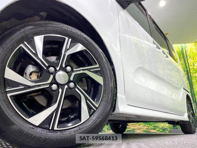 Daihatsu TANTO 2020-11 8873243-14