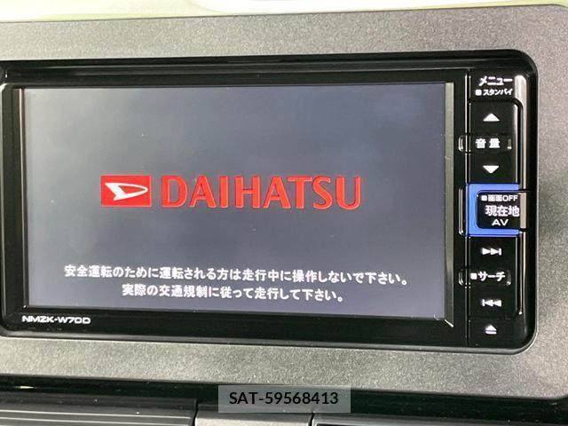 Daihatsu TANTO 2020-11 8873243-2