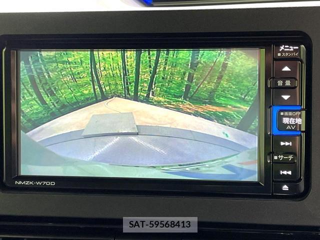 Daihatsu TANTO 2020-11 8873243-3