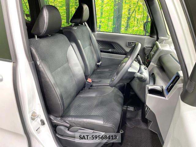Daihatsu TANTO 2020-11 8873243-9
