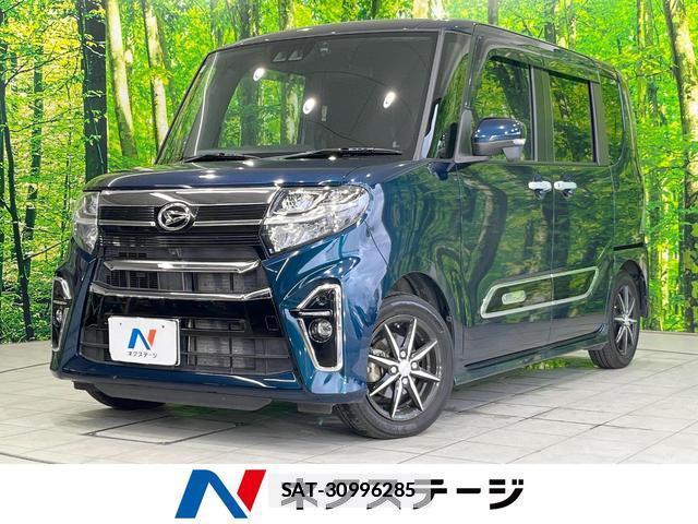 Daihatsu TANTO 2022-05 8873280-0