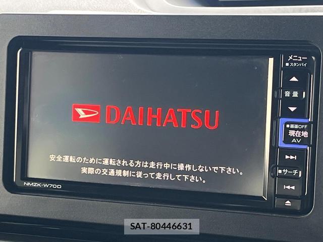 Daihatsu TANTO 2020-11 8873376-3
