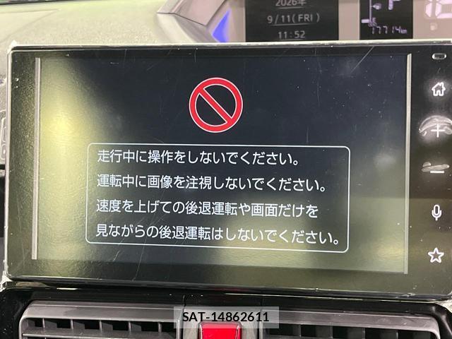 Daihatsu TANTO 2023-12 8873734-3