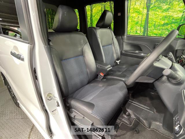 Daihatsu TANTO 2023-12 8873734-7