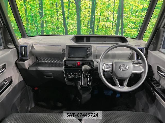 Daihatsu TANTO 2020-09 8873735-1