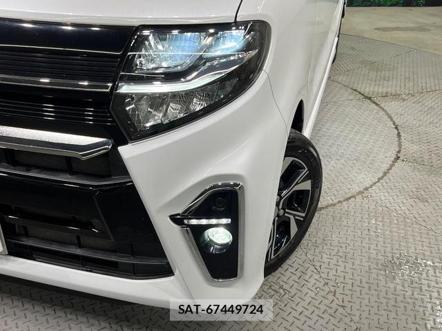 Daihatsu TANTO 2020-09 8873735-11