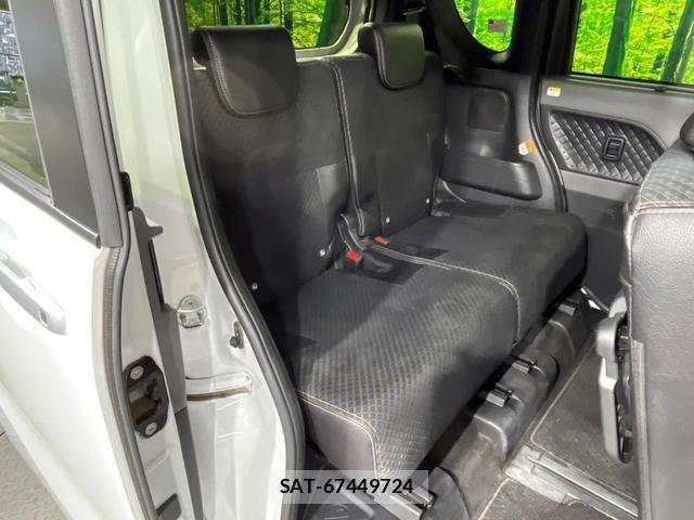 Daihatsu TANTO 2020-09 8873735-8
