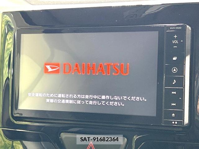 Daihatsu TANTO 2014-04 8873799-1