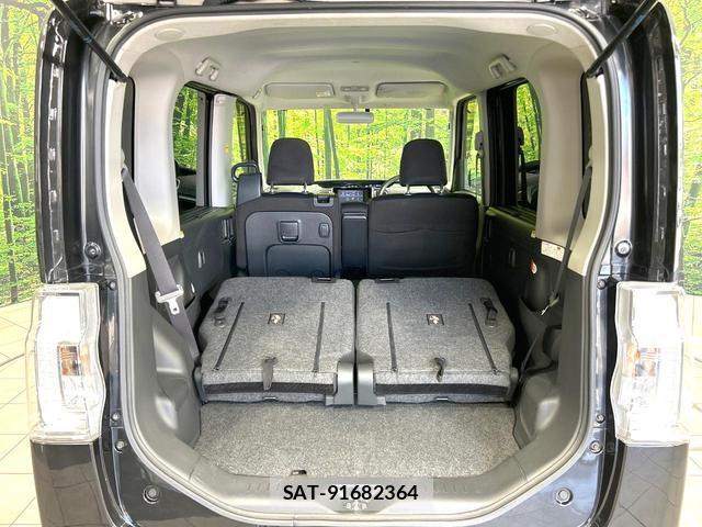 Daihatsu TANTO 2014-04 8873799-9