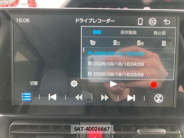 Daihatsu TANTO 2024-08 8873838-11