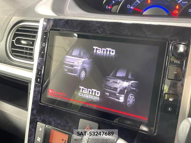 Daihatsu TANTO 2019-07 8873857-2