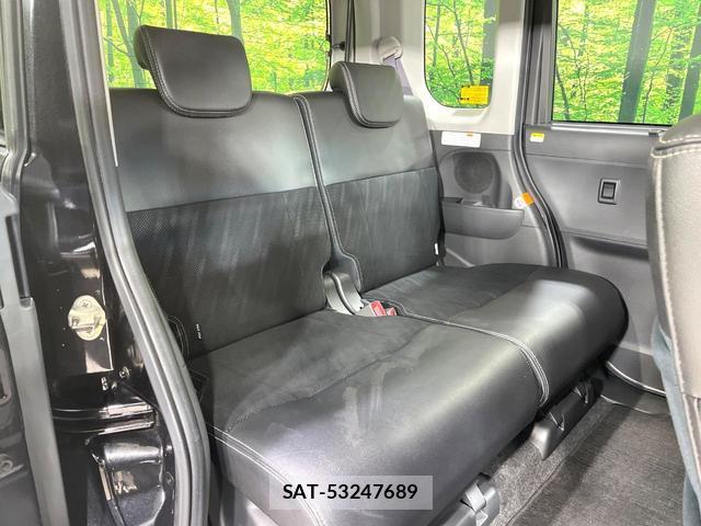 Daihatsu TANTO 2019-07 8873857-8