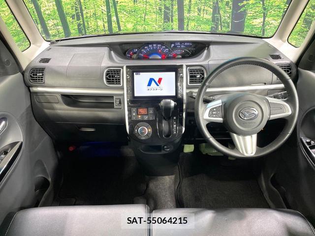 Daihatsu TANTO 2015-03 8873860-1