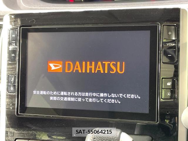 Daihatsu TANTO 2015-03 8873860-2