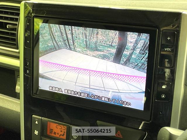 Daihatsu TANTO 2015-03 8873860-3