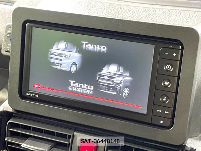 Daihatsu TANTO 2022-07 8873870-4