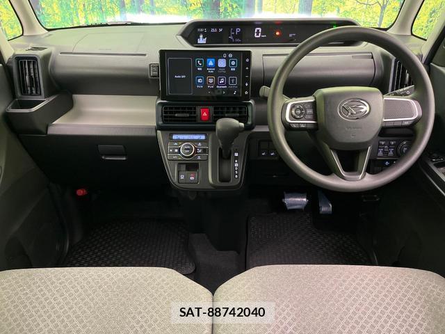 Daihatsu TANTO 2023-11 8873908-1
