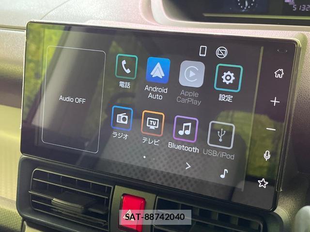 Daihatsu TANTO 2023-11 8873908-3