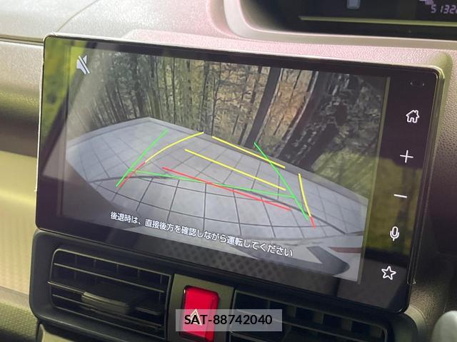 Daihatsu TANTO 2023-11 8873908-4