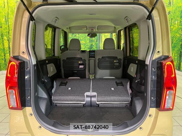 Daihatsu TANTO 2023-11 8873908-9