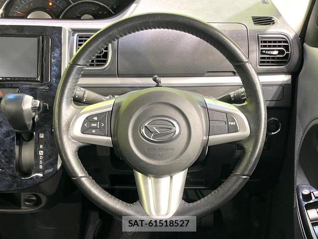 Daihatsu TANTO 2017-04 8873954-10