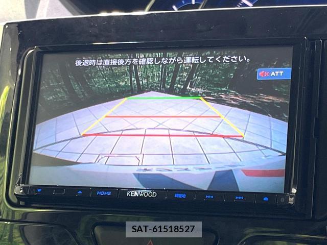 Daihatsu TANTO 2017-04 8873954-3