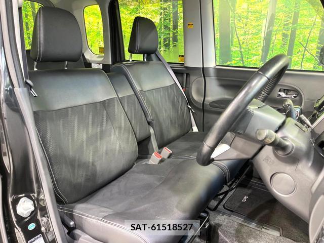 Daihatsu TANTO 2017-04 8873954-7
