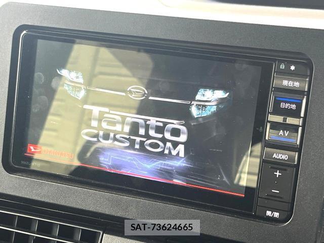 Daihatsu TANTO 2021-08 8873987-2