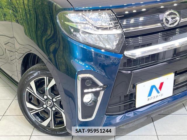 Daihatsu TANTO 2021-12 8874020-12