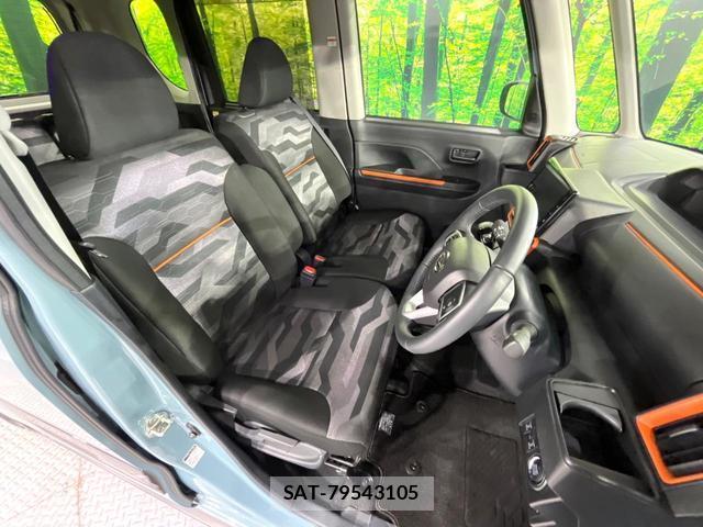 Daihatsu TANTO 2023-12 8874108-7