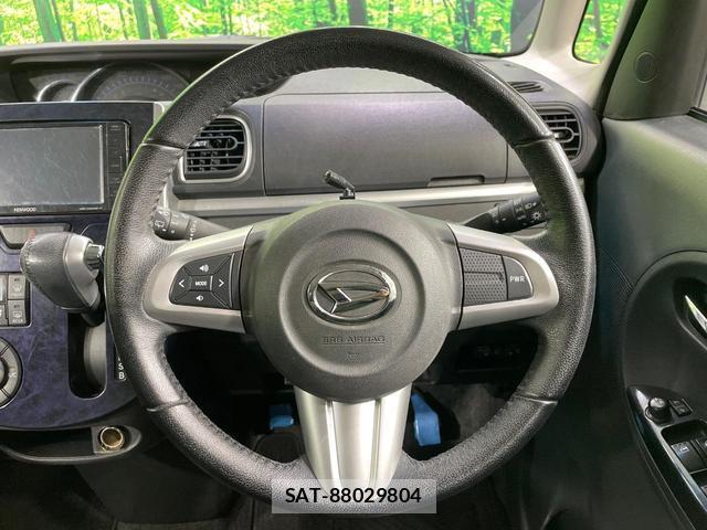 Daihatsu TANTO 2017-02 8874157-10