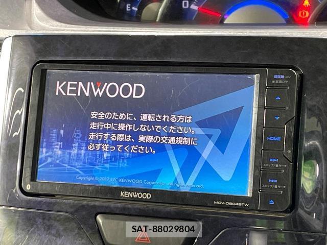 Daihatsu TANTO 2017-02 8874157-2