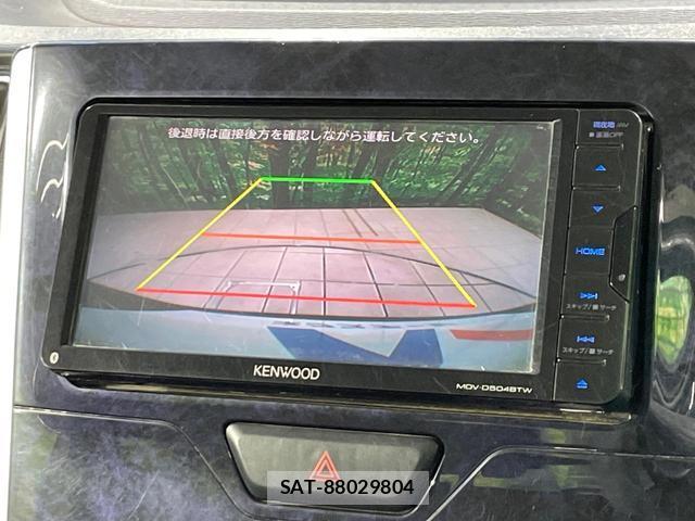 Daihatsu TANTO 2017-02 8874157-3