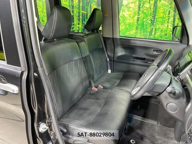 Daihatsu TANTO 2017-02 8874157-7