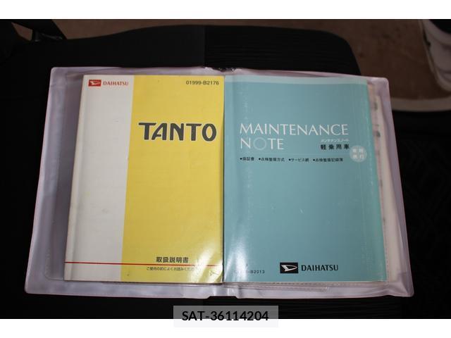 Daihatsu TANTO 2011-08 8874242-10