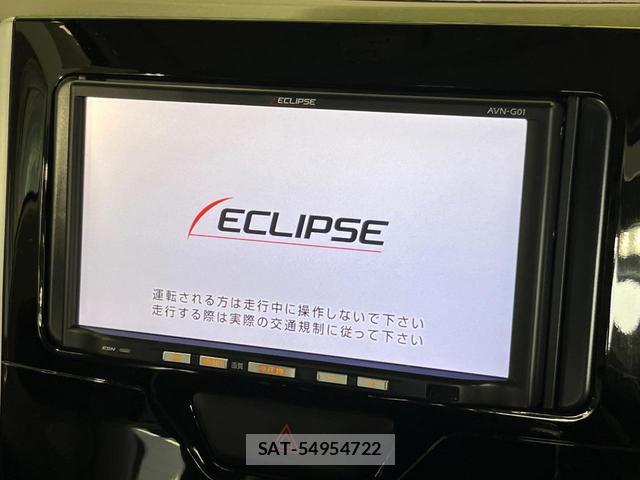 Daihatsu TANTO 2018-04 8874624-3