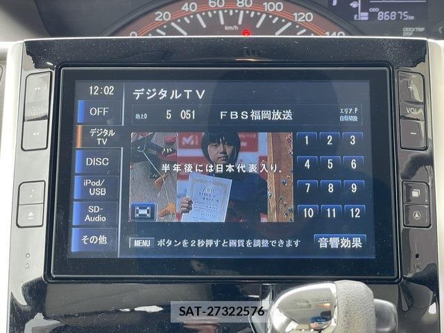 Daihatsu TANTO 2014-12 8874826-10