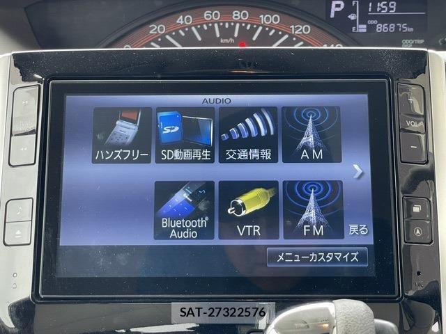 Daihatsu TANTO 2014-12 8874826-6
