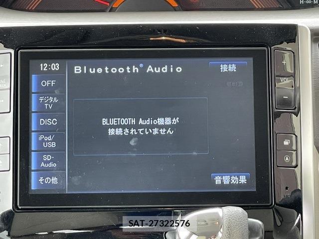 Daihatsu TANTO 2014-12 8874826-9