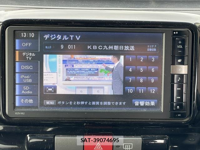 Daihatsu TANTO 2012-05 8874827-10