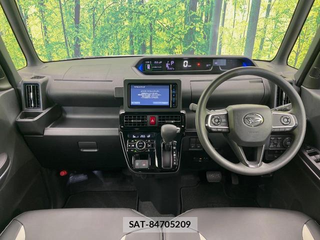 Daihatsu TANTO 2023-07 8874831-1