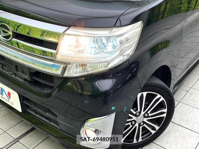 Daihatsu TANTO 2014-03 8875030-10