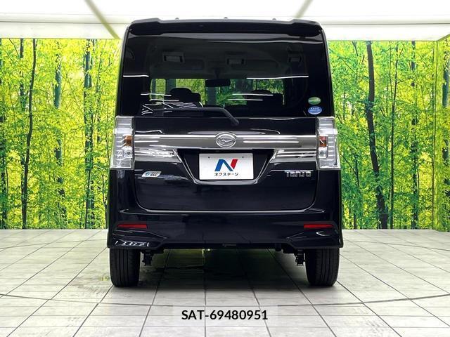 Daihatsu TANTO 2014-03 8875030-13