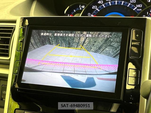 Daihatsu TANTO 2014-03 8875030-3