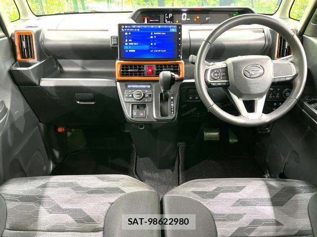 Daihatsu TANTO 2023-08 8875188-1