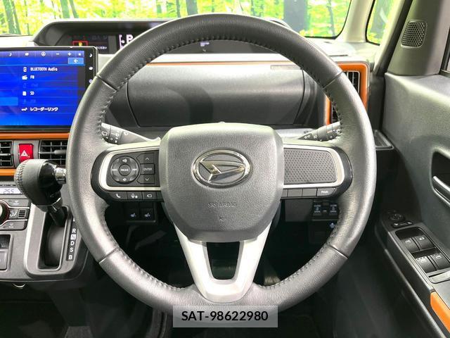 Daihatsu TANTO 2023-08 8875188-11
