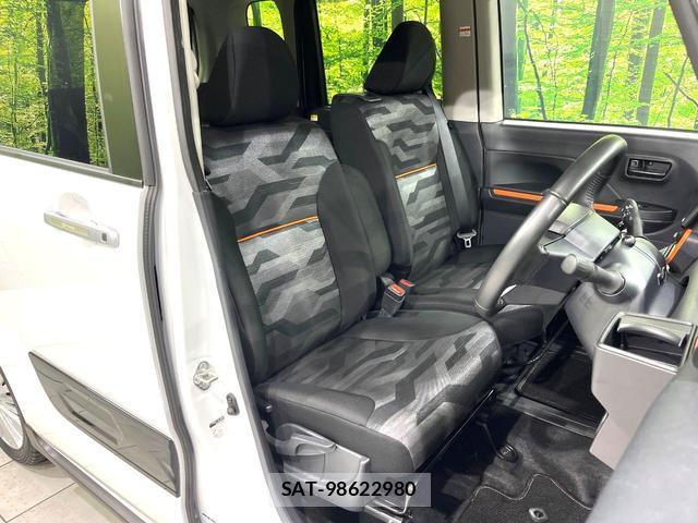 Daihatsu TANTO 2023-08 8875188-8
