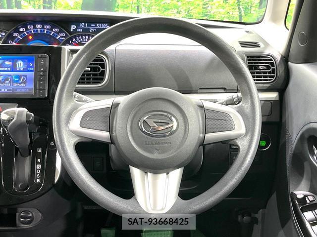 Daihatsu TANTO 2013-11 8875193-11