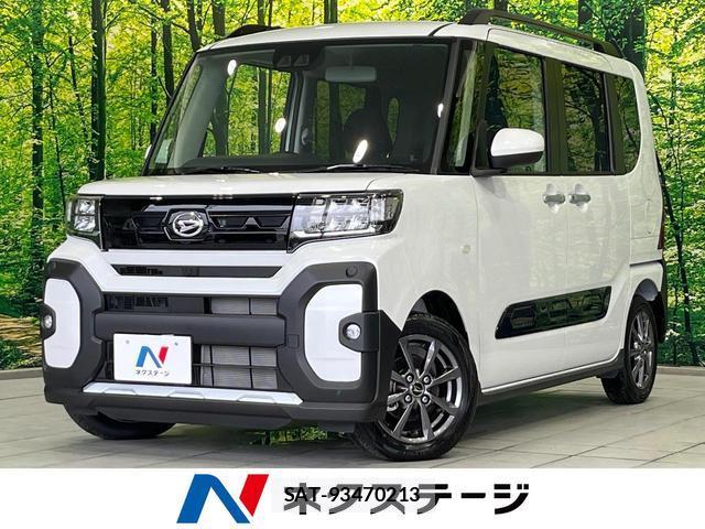 Daihatsu TANTO 2026-02 8875482-0