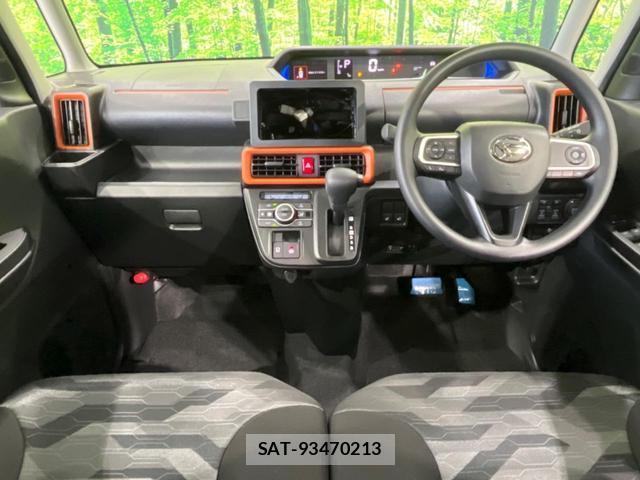 Daihatsu TANTO 2026-02 8875482-1